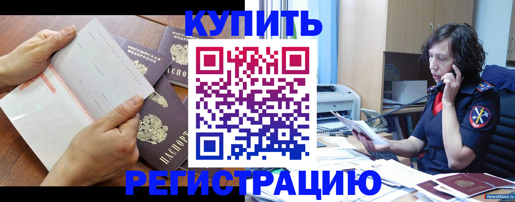форма 3 в Дюртюли
